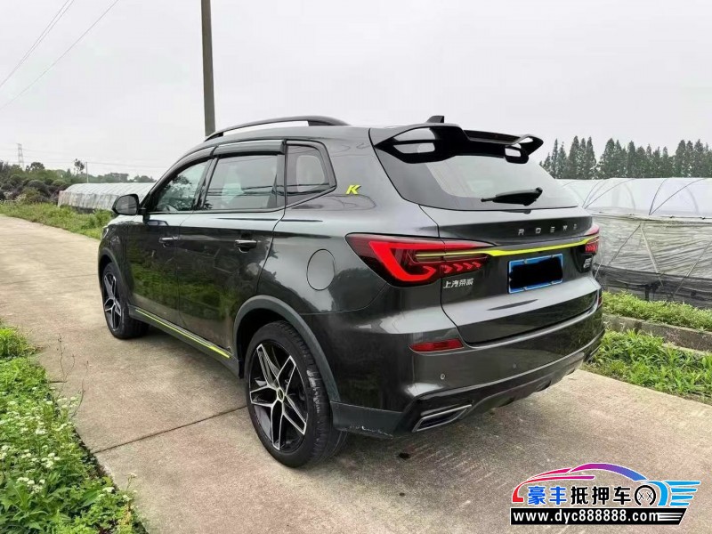 21年荣威RX5轿车抵押车出售