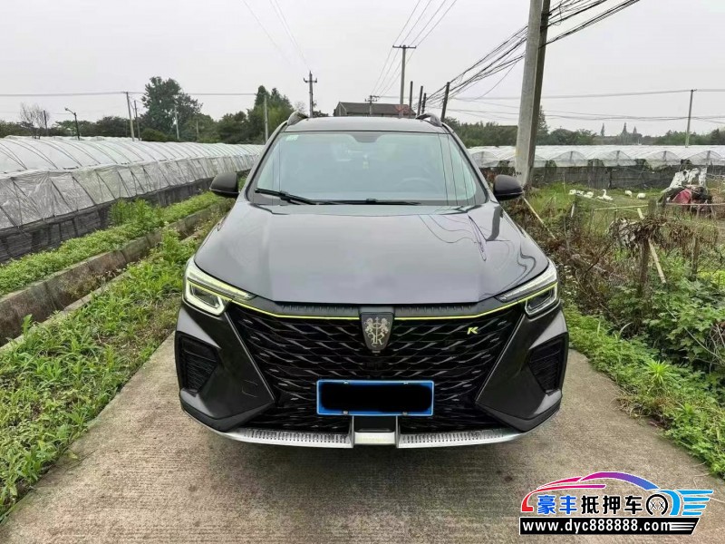 21年荣威RX5轿车抵押车出售