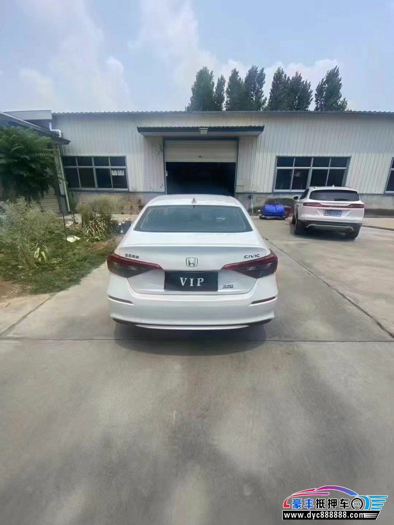 25年本田思域轿车抵押车出售