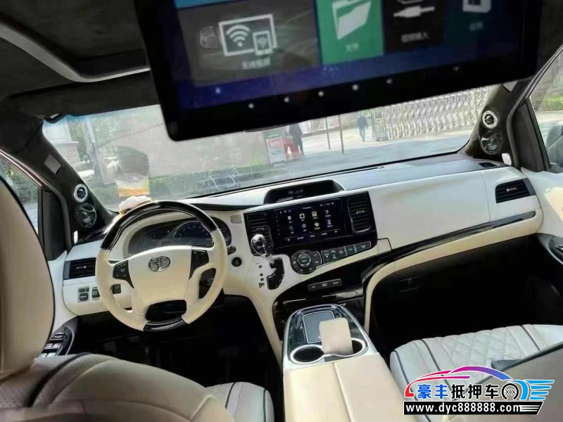 12年丰田塞纳轿车抵押车出售