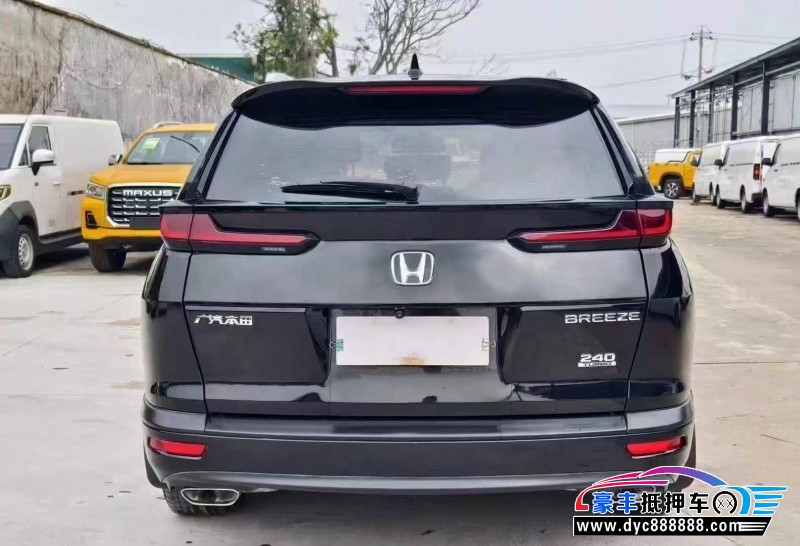 20年本田皓影轿车抵押车出售