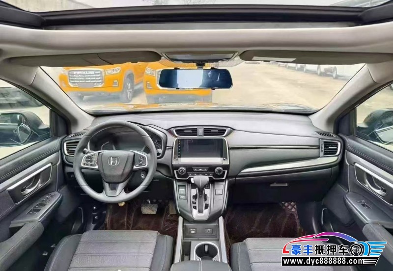 20年本田皓影轿车抵押车出售