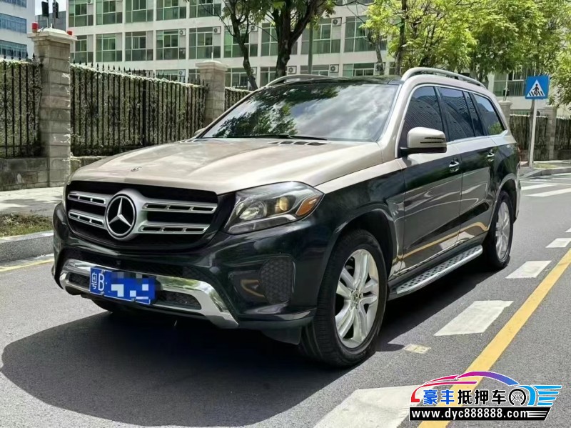 19年奔驰GLS轿车抵押车出售