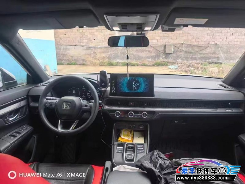 24年本田皓影轿车抵押车出售