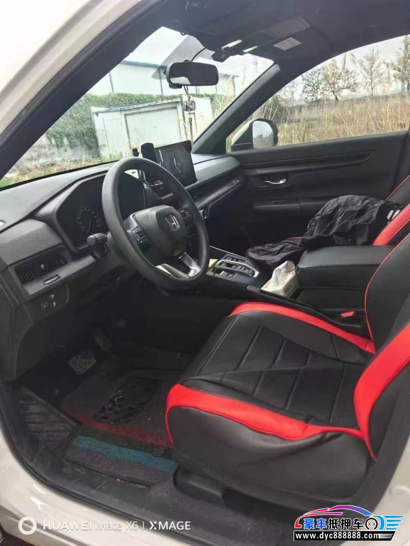 24年本田皓影轿车抵押车出售