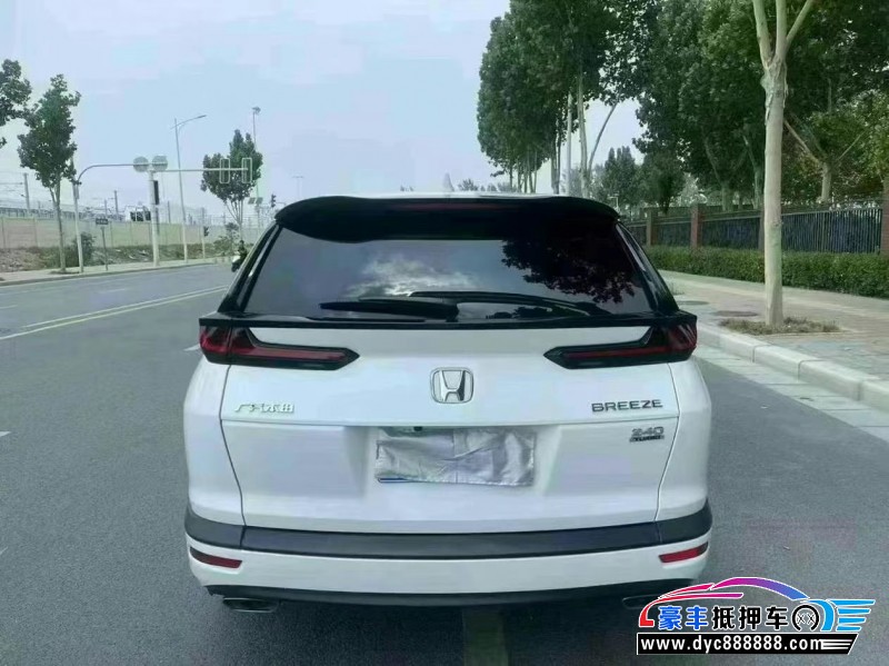 21年本田皓影轿车抵押车出售