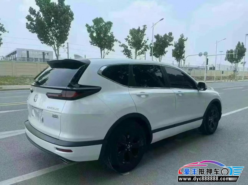 21年本田皓影轿车抵押车出售