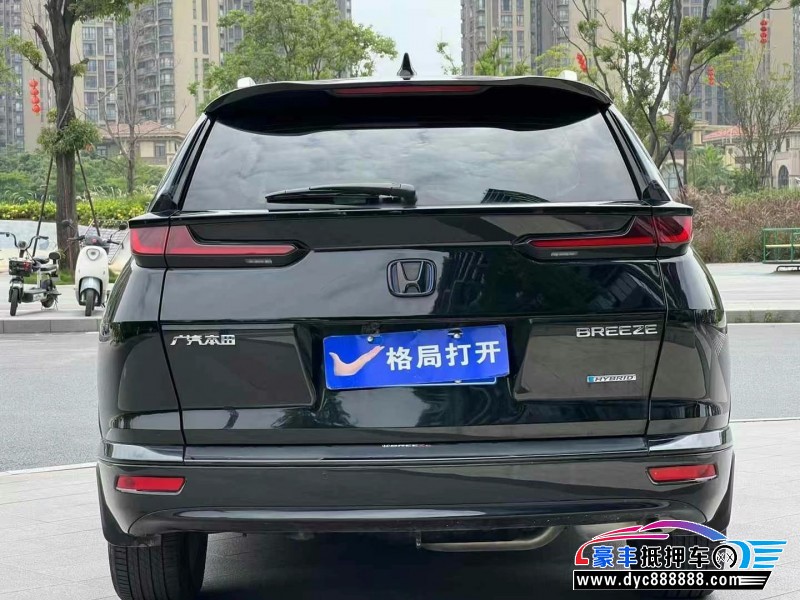 22年本田皓影轿车抵押车出售