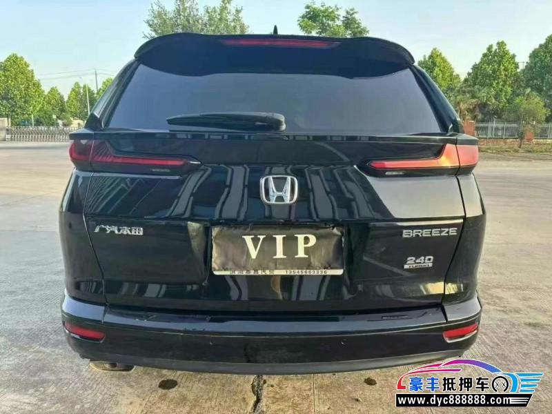 22年本田皓影轿车抵押车出售