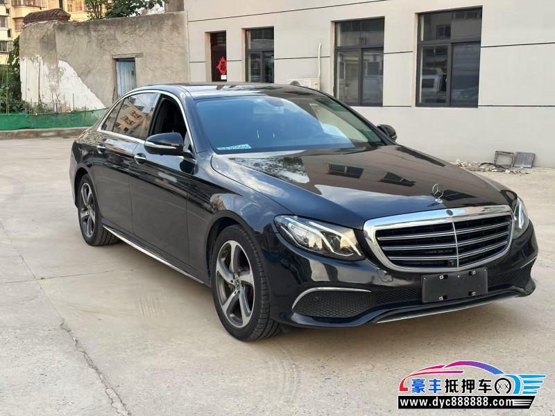 17年奔驰E轿车抵押车出售