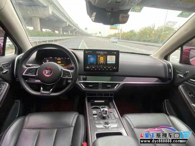 18年比亚迪唐轿车抵押车出售