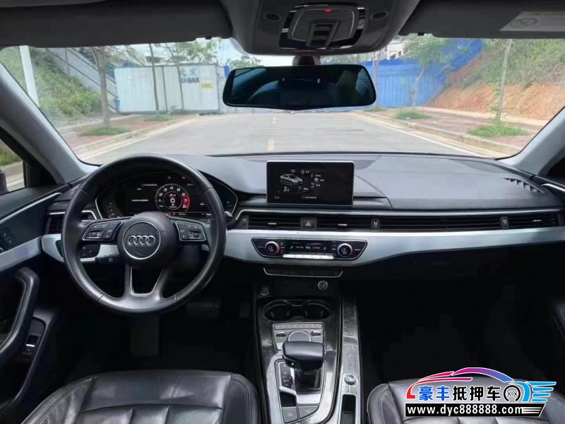 18年奥迪A4L轿车抵押车出售