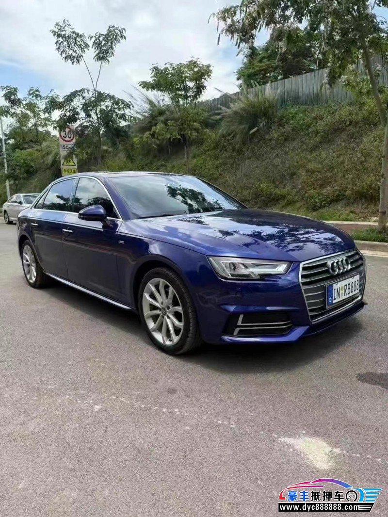 18年奥迪A4L轿车抵押车出售