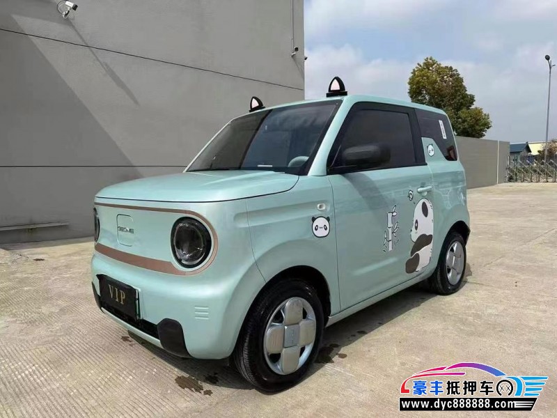 24年吉利熊猫轿车抵押车出售