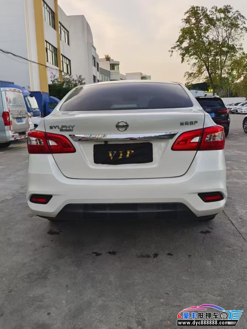 24年日产轩逸轿车抵押车出售