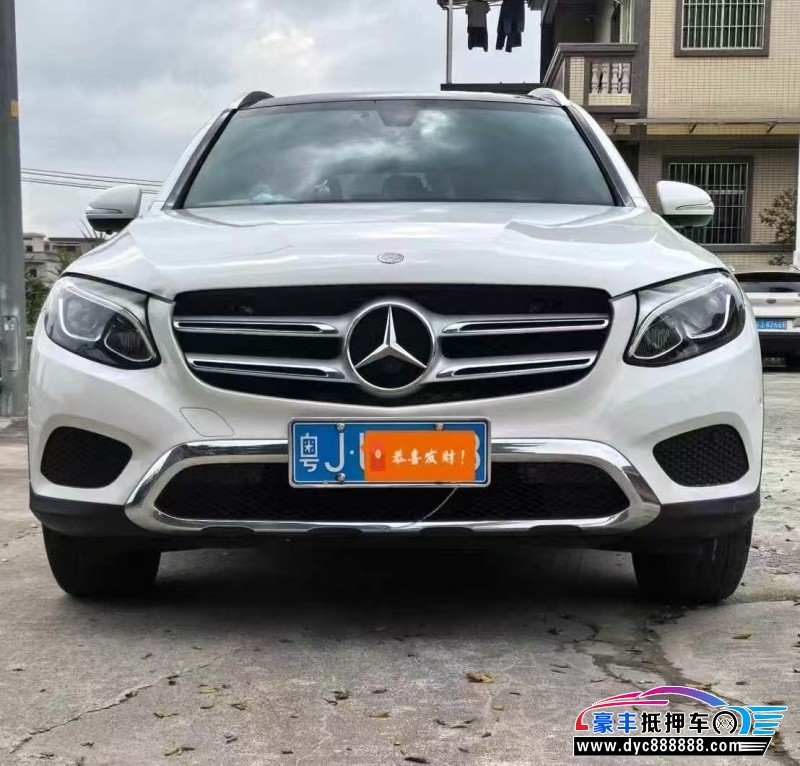 16年奔驰GLC轿车抵押车出售