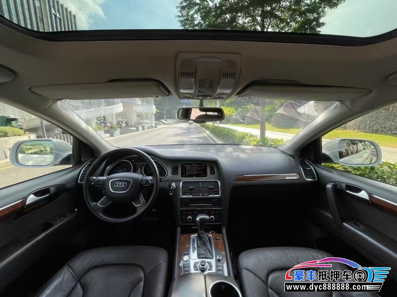 14年奥迪Q7轿车抵押车出售