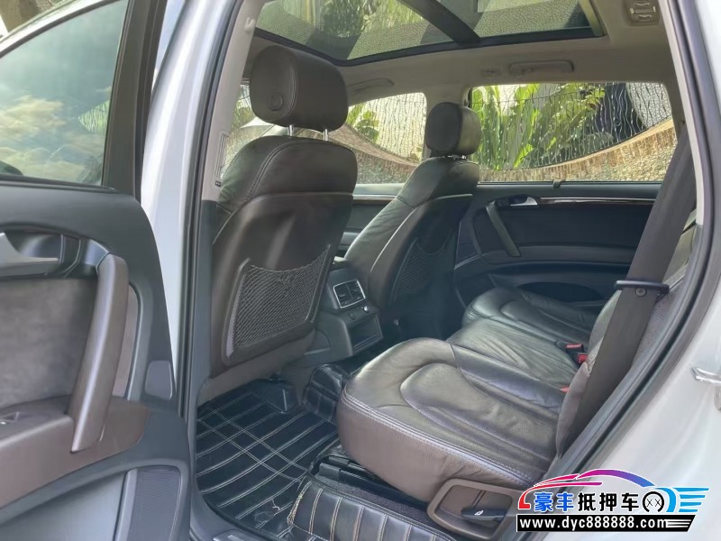 14年奥迪Q7轿车抵押车出售