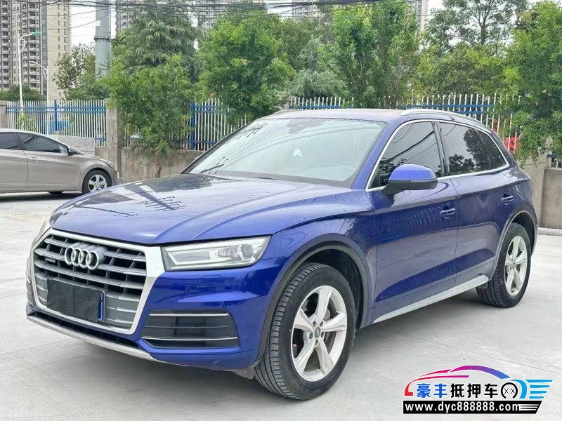 19年奥迪Q5SUV抵押车出售