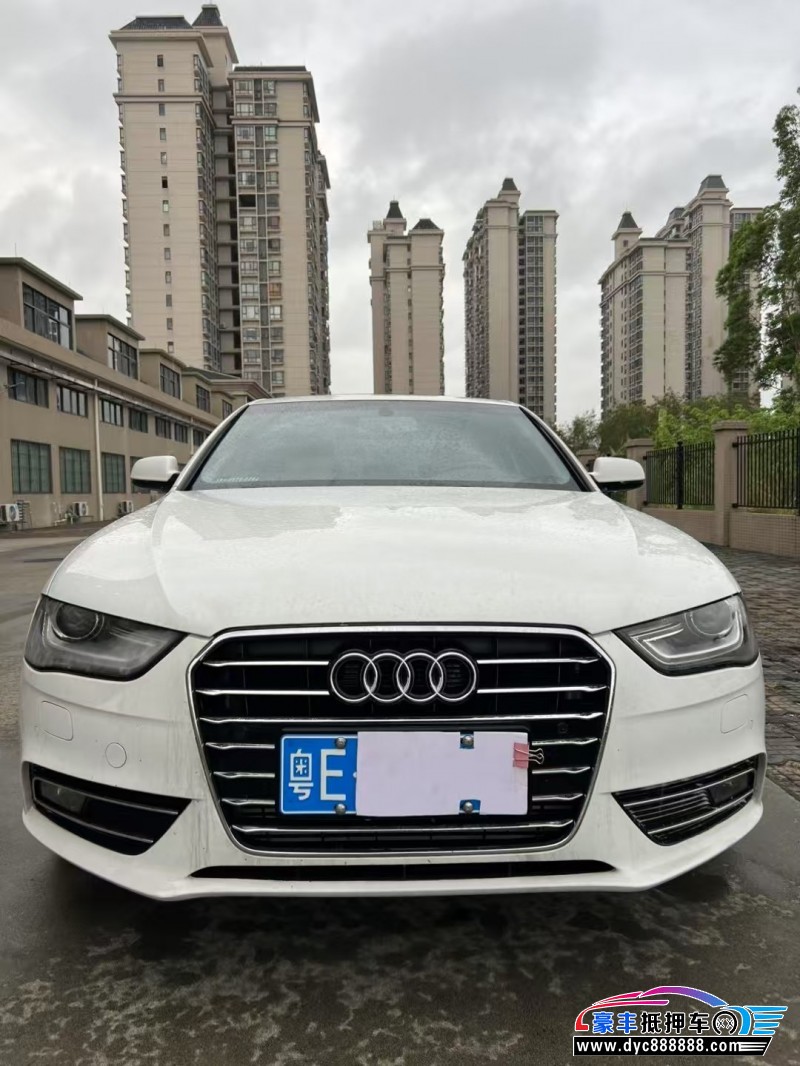 15年奥迪A4L轿车抵押车出售