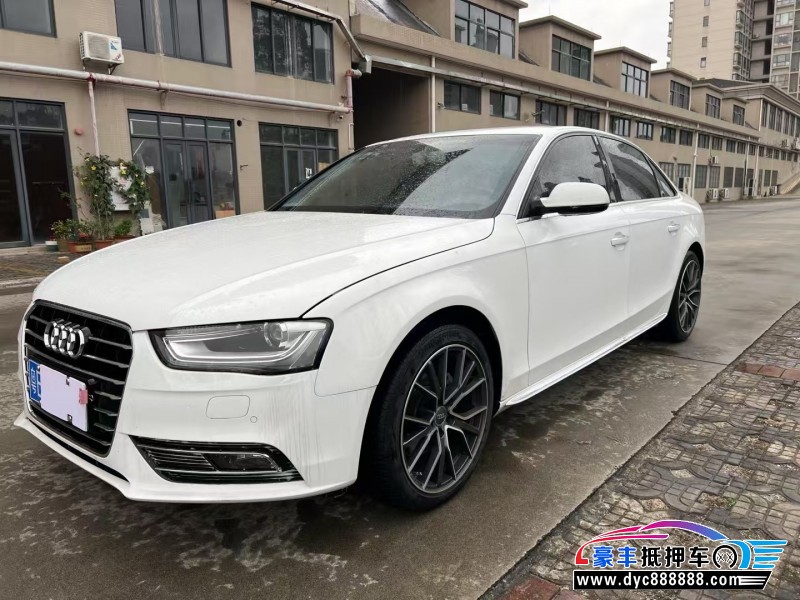 15年奥迪A4L轿车抵押车出售