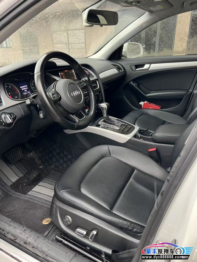 15年奥迪A4L轿车抵押车出售