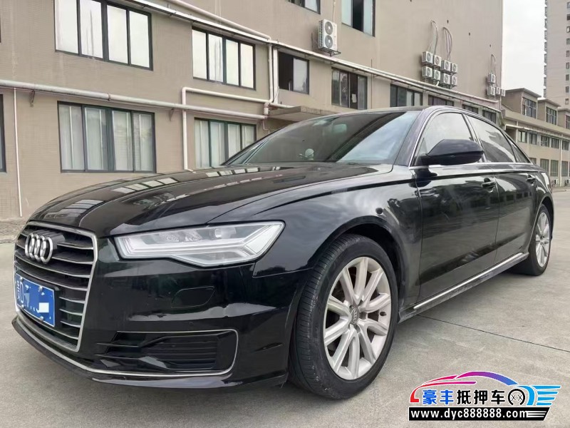 17年奥迪A6L轿车抵押车出售