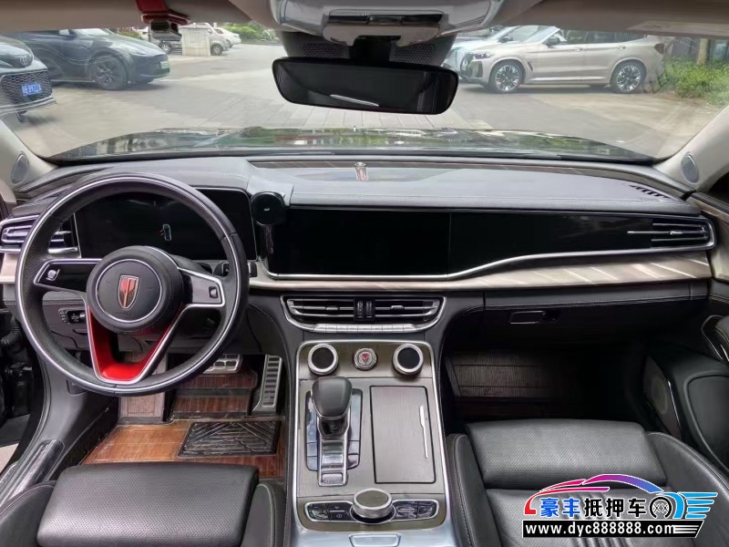 20年红旗H9轿车抵押车出售