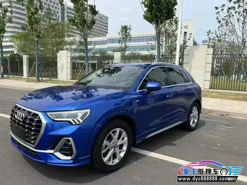 20年奥迪Q3轿车抵押车出售