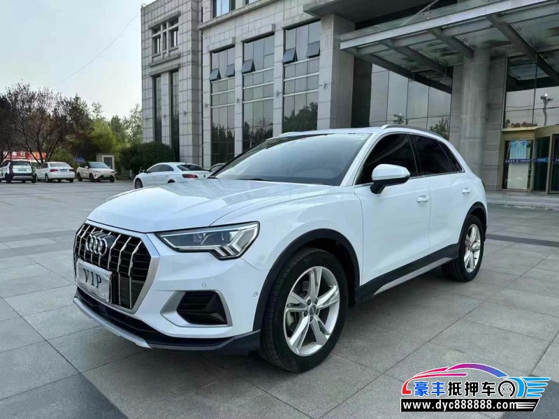 21年奥迪Q3轿车抵押车出售