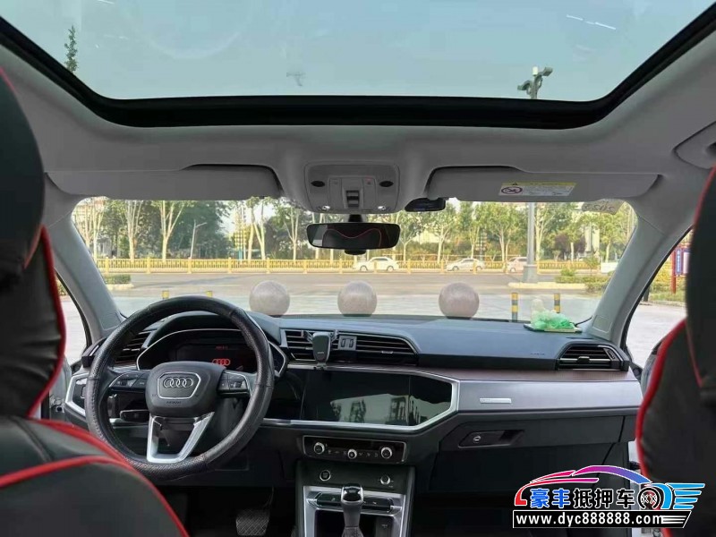 21年奥迪Q3轿车抵押车出售