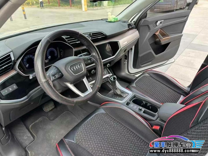 21年奥迪Q3轿车抵押车出售