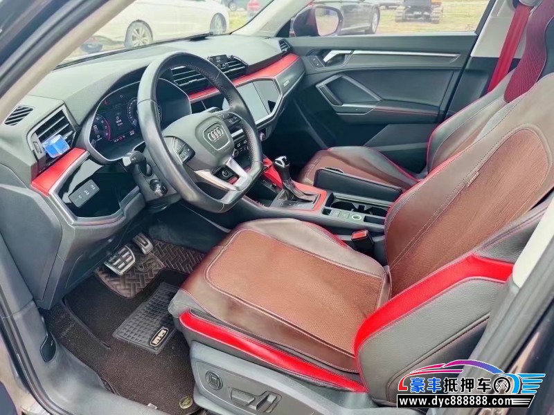 21年奥迪Q3轿车抵押车出售