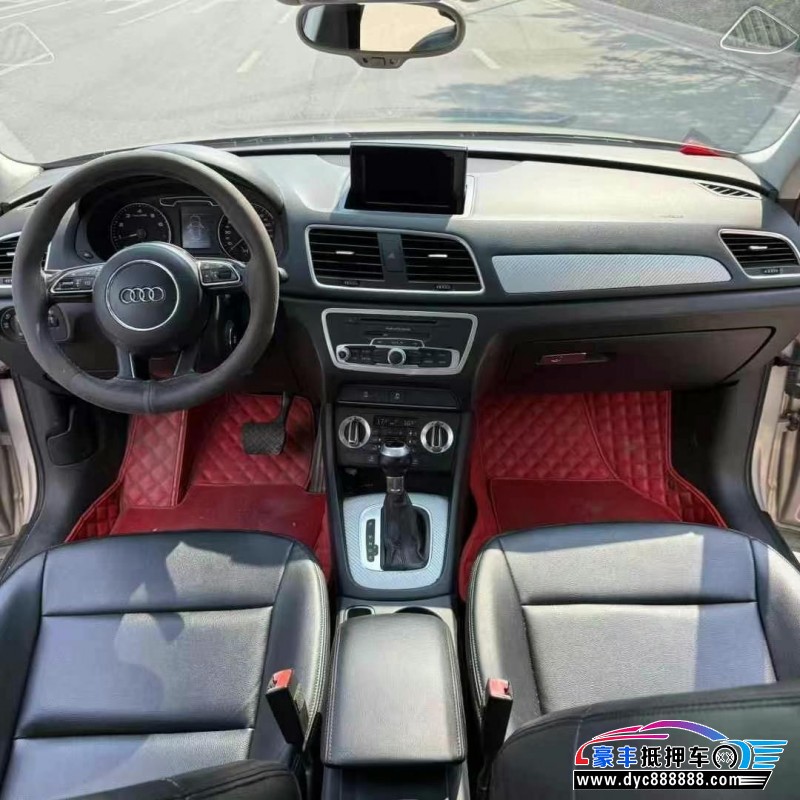 15年奥迪Q3轿车抵押车出售