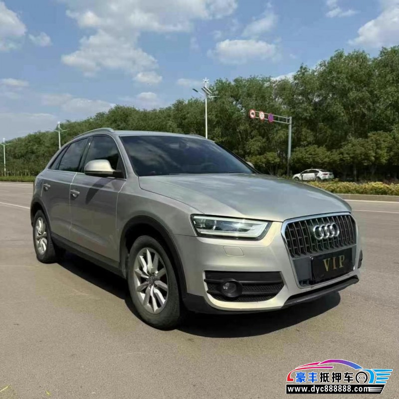 15年奥迪Q3轿车抵押车出售