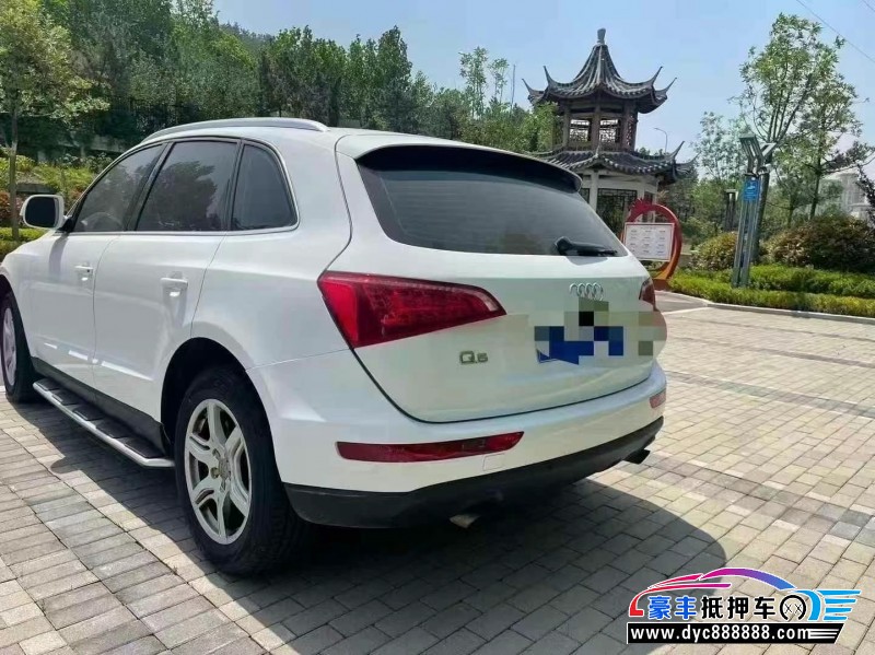 13年奥迪Q5轿车抵押车出售