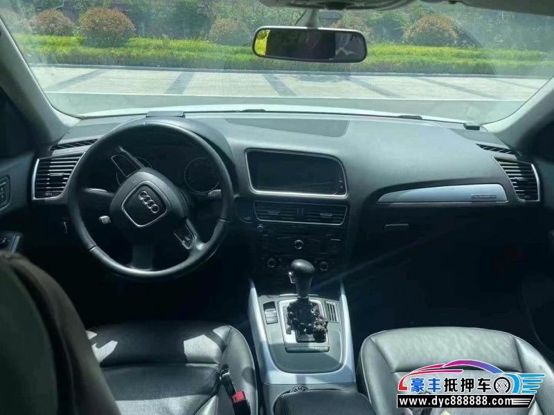 13年奥迪Q5轿车抵押车出售