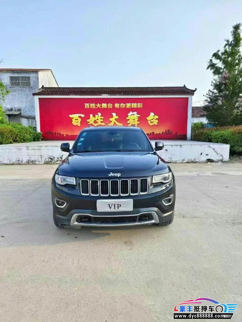 14年Jeep大切诺基(进口)轿车抵押车出售