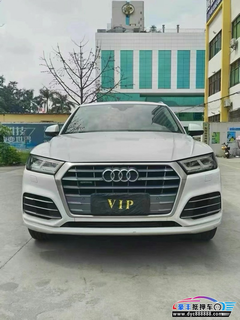 抵押车出售19年奥迪Q5轿车