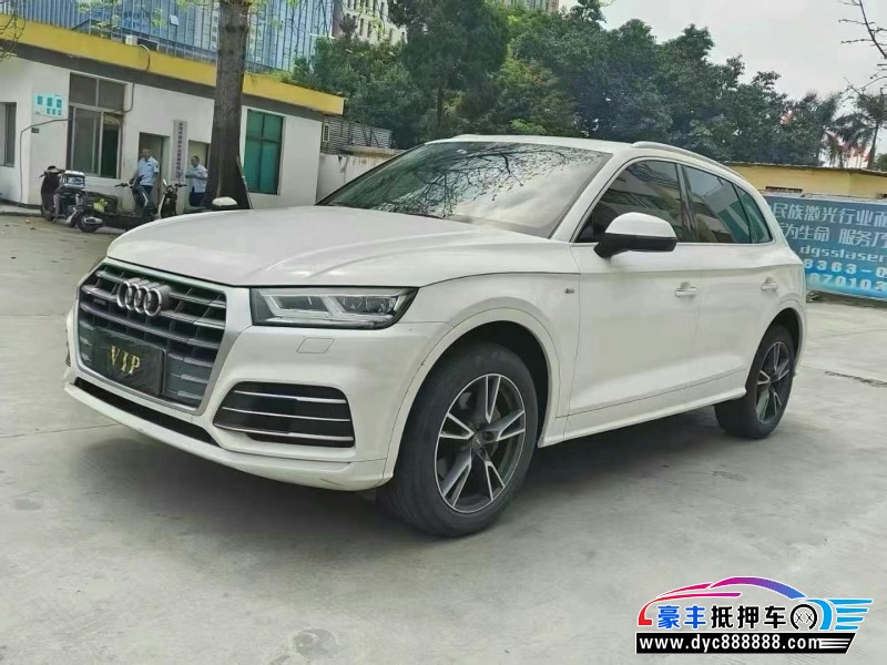 19年奥迪Q5轿车抵押车出售