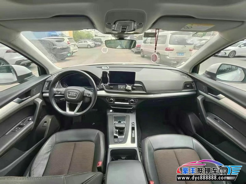 19年奥迪Q5轿车抵押车出售
