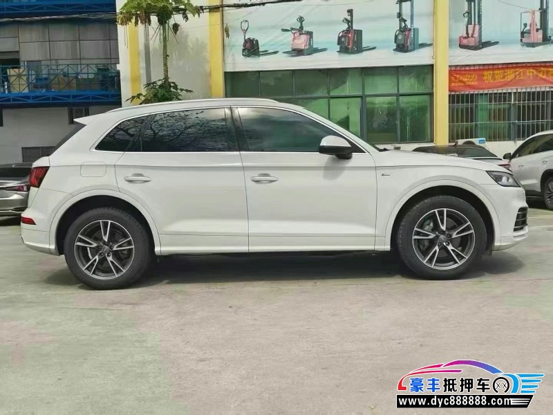 19年奥迪Q5轿车抵押车出售