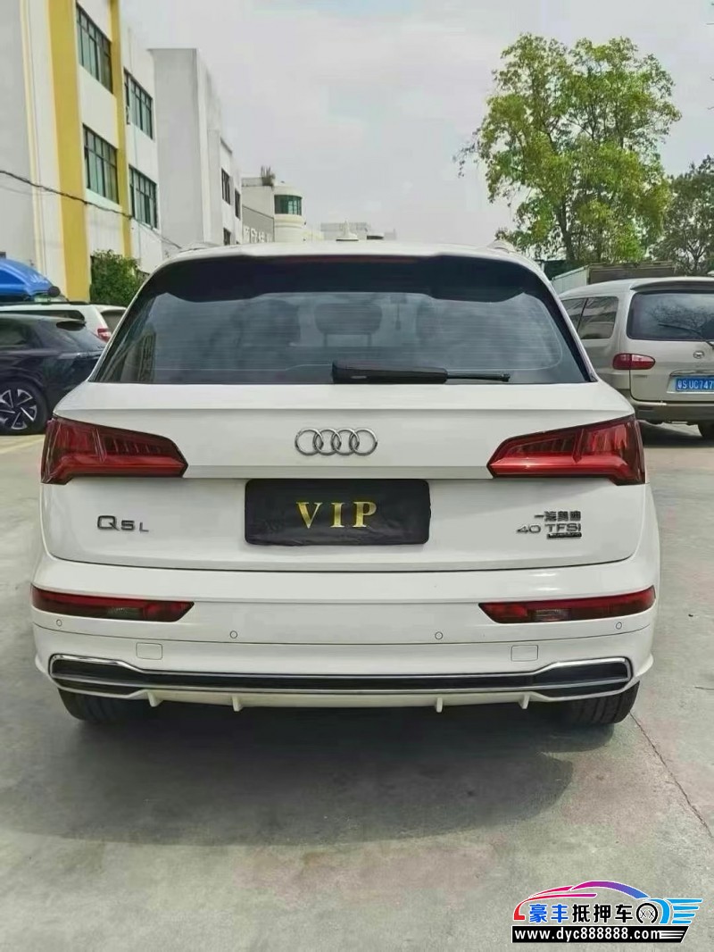 19年奥迪Q5轿车抵押车出售