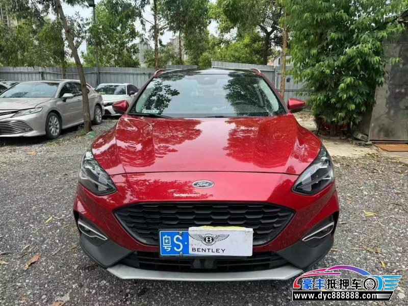 20年福特福克斯轿车抵押车出售