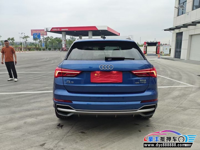20年奥迪Q3轿车抵押车出售