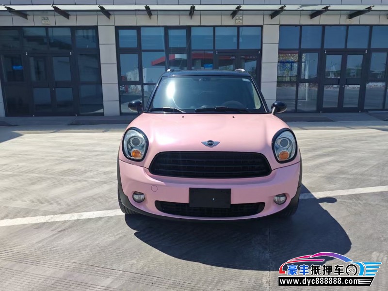 14年宝马MINI轿车抵押车出售