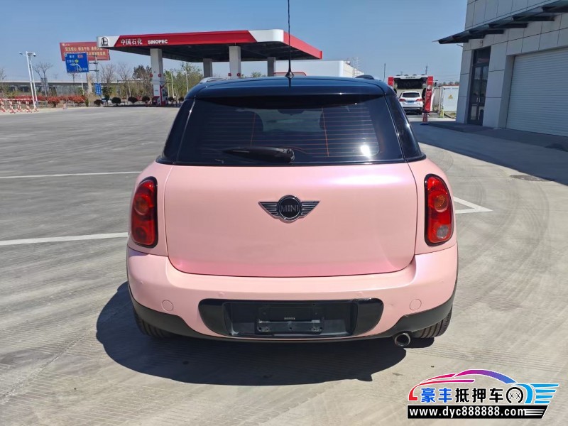 14年宝马MINI轿车抵押车出售