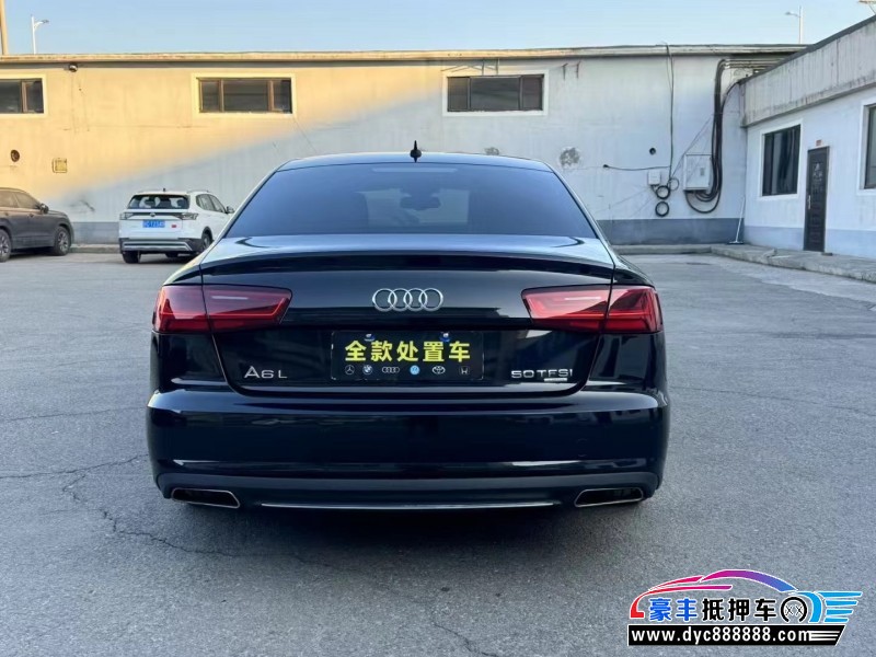 13年奥迪A6L轿车抵押车出售