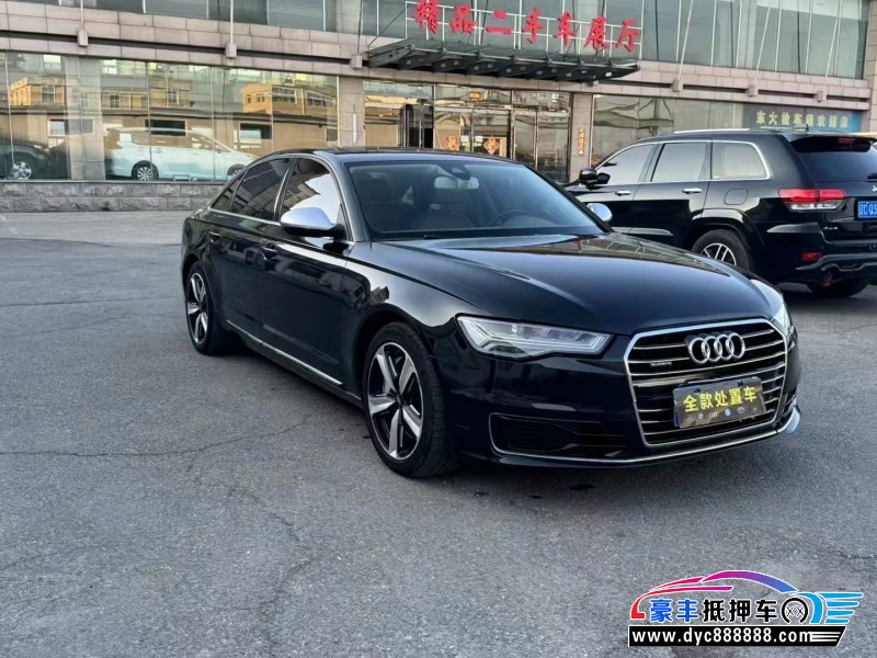 13年奥迪A6L轿车抵押车出售