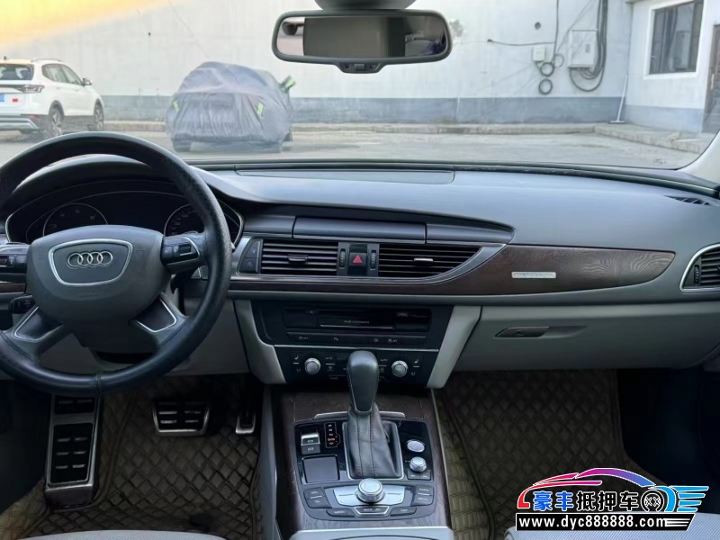 13年奥迪A6L轿车抵押车出售